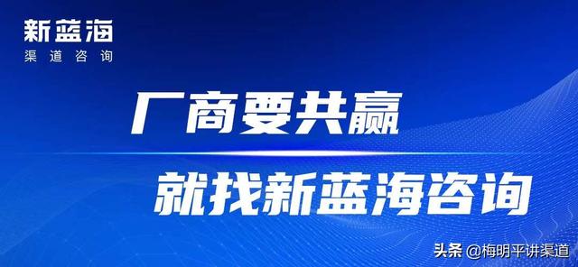 盘点经销商培训的10种常见形式,哪一种更适合你的企业?