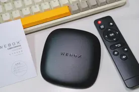 无开机广告的泰捷Webox60c电视机顶盒体验如何？图片