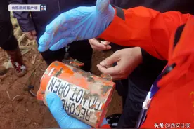 ​黑匣子译码完成就真相大白了？为何搜寻工作仍在进行？专家解读图片