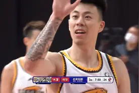 张镇麟23+4，辽宁40分大胜北控，赵继伟10分12助攻，杨鸣赞新外援图片