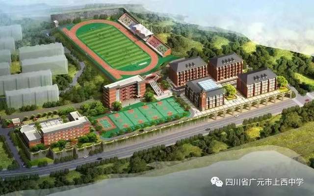 四川省民生研究会新媒体中心-官网