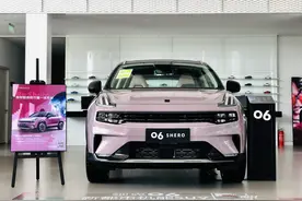 专为女神而生，领克06 Shero粉色版限量266台！售价16.88万元图片