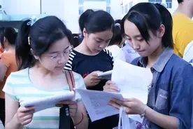 国企年年招人，为啥毕业生却得不到消息？过来人说出其中缘由图片