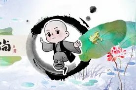 永远不要对一个人太好（扎心）图片