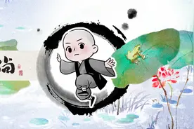 永远不要对一个人太好（扎心）图片