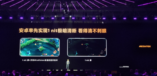 联发科天玑9500平台解读：体验为王时代，发哥交出的旗舰答案