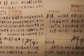 菏泽记忆｜重温1977年菏泽地区高考故事图片