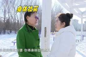 57岁相亲大妈风韵犹存，主动要求试婚，结束后大爷反悔：她太奔放图片