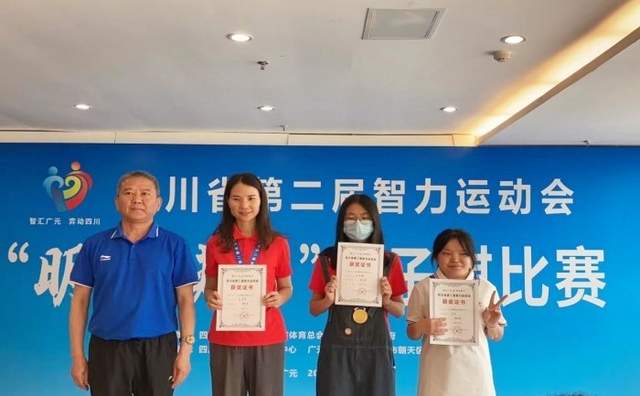 四川省民生研究会新媒体中心-官网