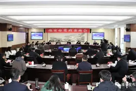文旅融合，助推大运河文化带振兴！我市召开第十八期党政亲商会图片