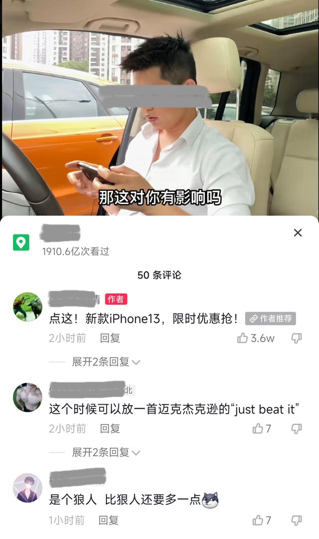 微信如何引流推广精准加人?推广引流软件有哪些?