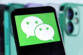 微信视频超过200M不能发送？教你一招，改个后缀就能直接发送图片