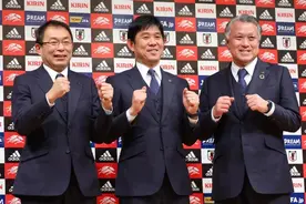 森保一的终极正名！日本足球“无需仰视”后，日本土帅也迈出这一步！图片