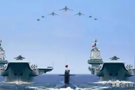 中国双航母首次同时现身西太！俄军模拟摧毁美航母！释放什么信号图片