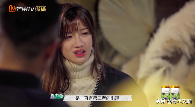 她离了,全网叫好