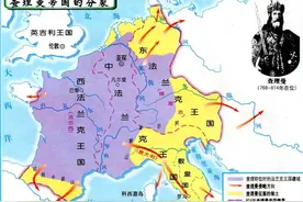 8分钟读懂中世纪：西方战乱不止，东方曾经出现过强盛的唐王朝图片