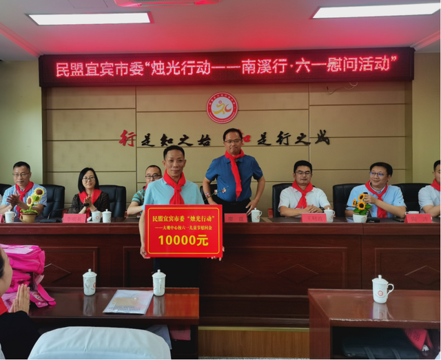 四川省民生研究会新媒体中心-官网