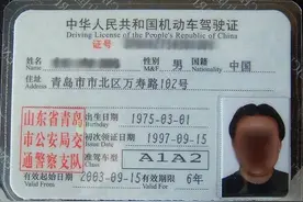 A1A2增驾一种驾驶证，路上所见车型都能开！堪称驾照顶端的金字塔图片