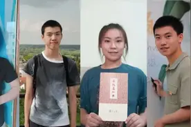 开学季 | 600名各有所长的学子在复旦综评中脱颖而出！开学前，他们分享了经验图片