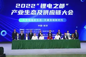 射洪介绍（五）发展图片