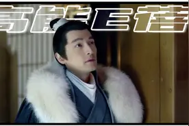 胡歌这种男人最后会找怎样的女孩？图片