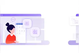 如何自己建立一个网站？图片