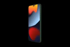 iPhone 15曝光：挖孔+120Hz，库克想开了图片