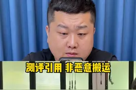 玻璃油膜清洁膏，真的好用？#真实测评图片