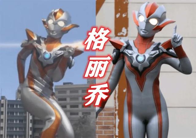 奥特曼是光着屁股，还是穿着红白相间的紧身衣？