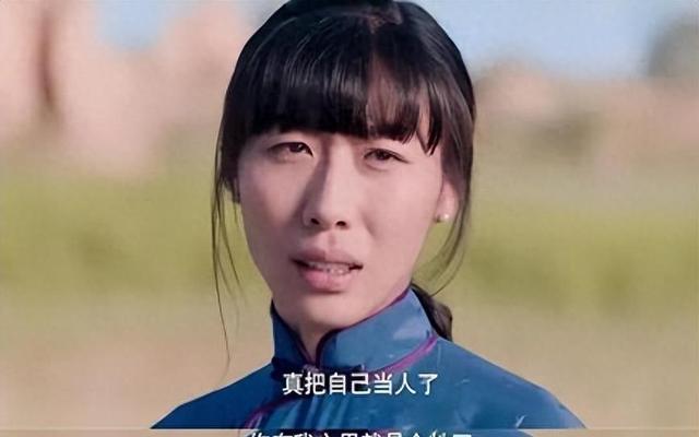 “一尿成名”任素汐：上半身是平凡，下半身是贪婪，又丑又火辣！
