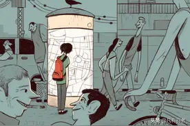 学生时期，我希望自己是一名女生。图片