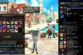 痛惜！中国90后电竞世界冠军跳楼去世图片