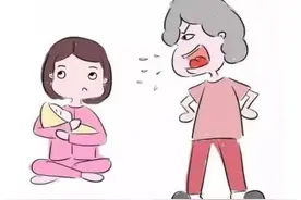 婆婆要改嫁，竟然向儿媳要彩礼图片