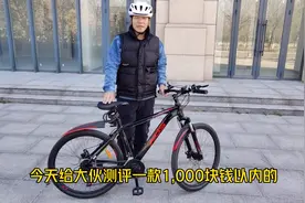 详细测评喜德盛XDS黑客350，一款具有高超性价比的入...图片