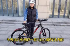 详细测评喜德盛XDS黑客350，一款具有高超性价比的入...图片