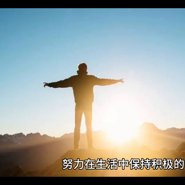 梦到自己头秃了一块？#梦境