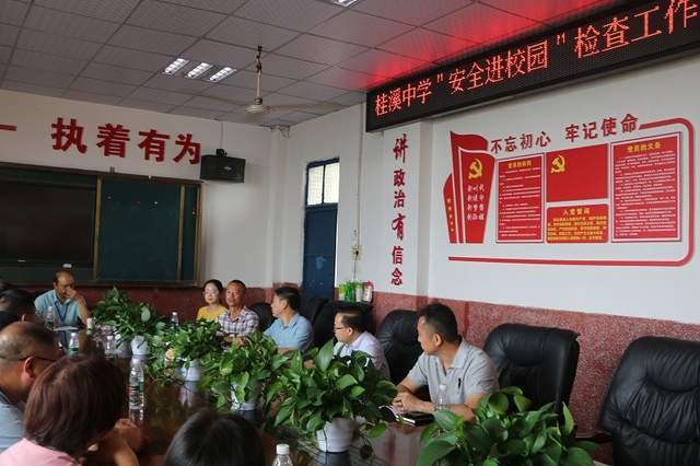 四川省民生研究会新媒体中心-官网