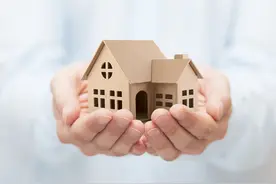 西安市2600余户实现“自己的房子自己办证”图片