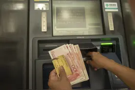 操作繁琐，需求少，多家银行叫停ATM机现金存取相关业务图片