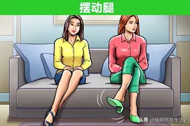 揭示：能够知晓他人内心真实想法的10个肢体语言信息图片