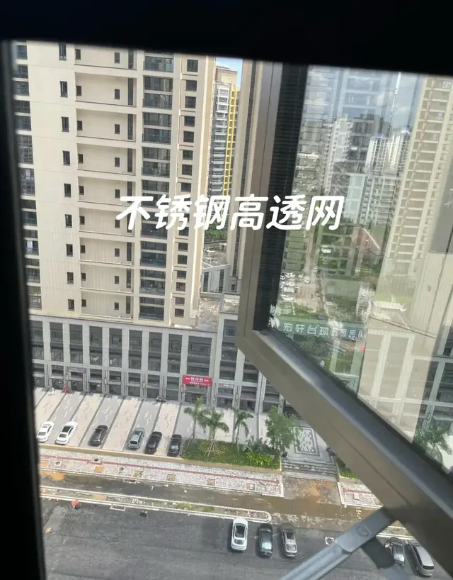 换了2次纱窗，我终于明白了200元金刚网和100元高透网的区别