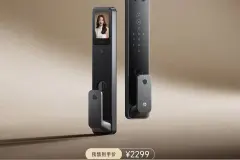 小米智能门锁2 Pro开启预售，到手价2299元图片