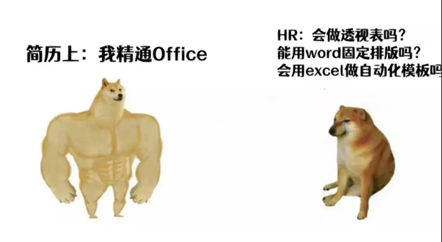 吊打快播！史上最骚的看片操作，没有之一