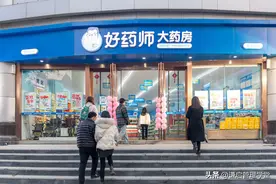 千亿医药流通巨头九州通图片