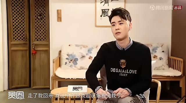 张云雷：大难不死，高台坠落险些丧命，同行李欧为何被扫地出门？