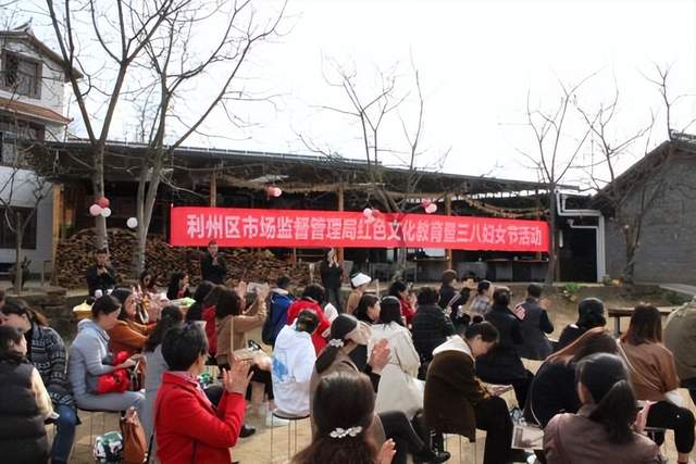 四川省民生研究会新媒体中心-官网