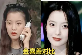 韩剧女主早期颜值对比，金喜善零整容，宋慧乔微调，李多海像换脸图片
