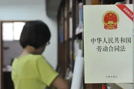 因绩效考核引发的调岗、降薪、解除系列操作的实务判例（一）图片