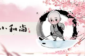 如果一个人，真的想你图片