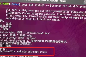 树莓派3B上烧录OpenHarmony3.0图片